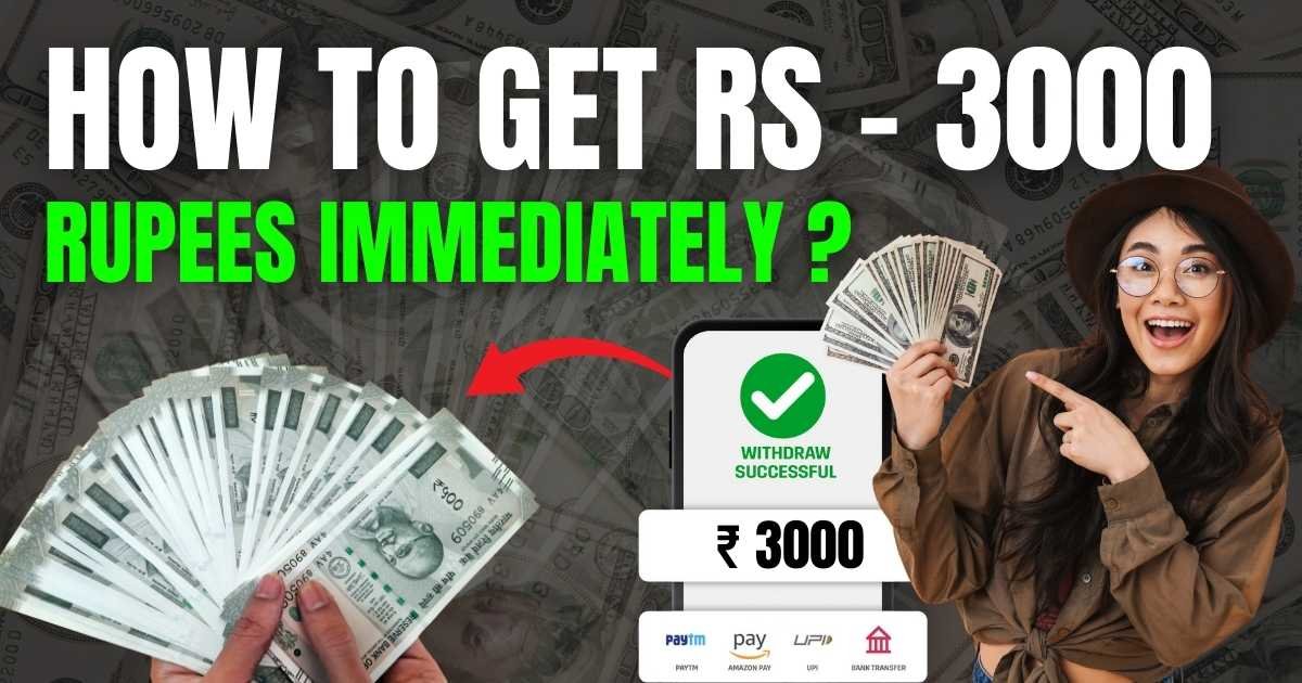 wonder how to get ₹3000 immediately without investment, and the answer is simpler than you think.