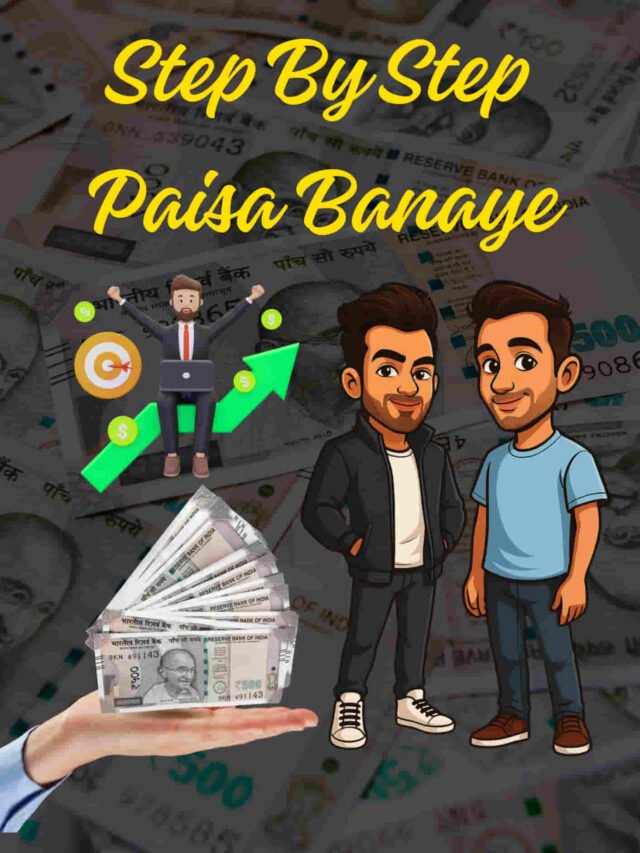 Step by step paise banaye